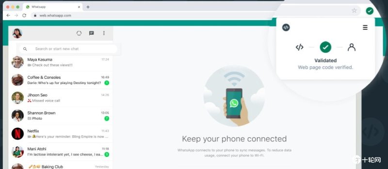 whatsapp下载后无法进入 whatsapp下载后无法进入