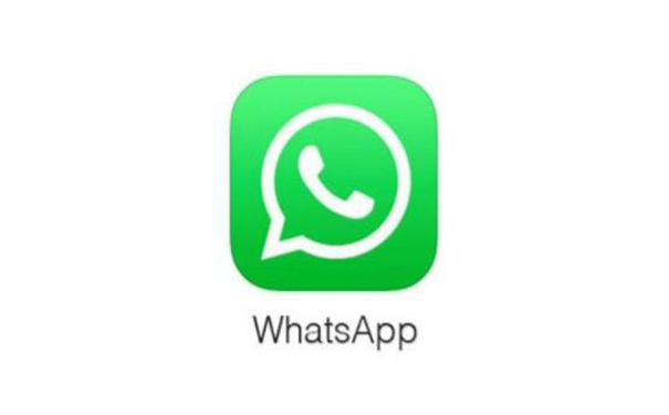 2025版whatsapp網頁版下載